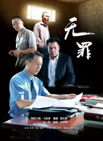 国产成人青青热久免费精品